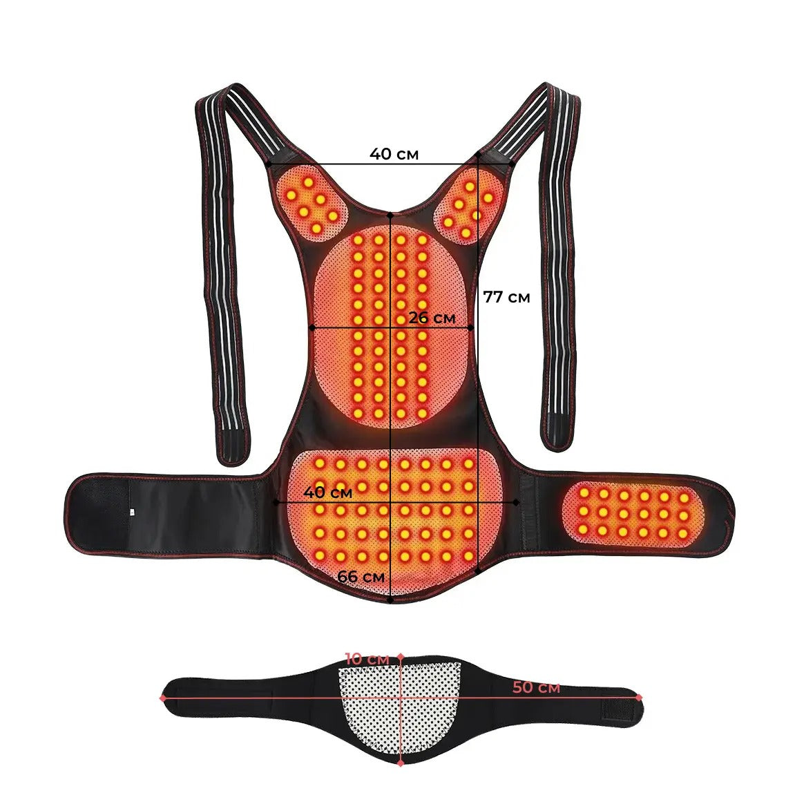 Korekční pás pro držení těla s magnety (8680)