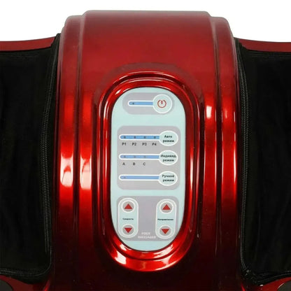 Vibrační masážník na nohy a ruce, akupresura, červený (45880001)